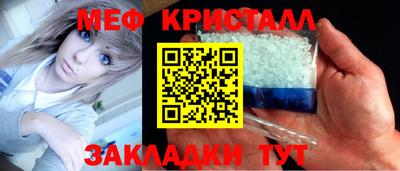 метадон Пугачёв