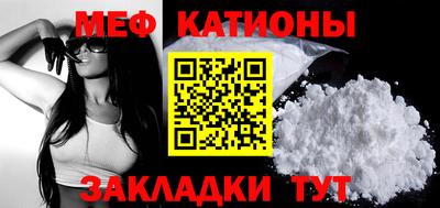 метадон Пугачёв