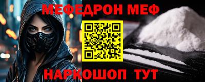 кокаин колумбия Рузаевка