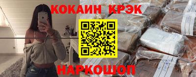 герыч Пыть-Ях