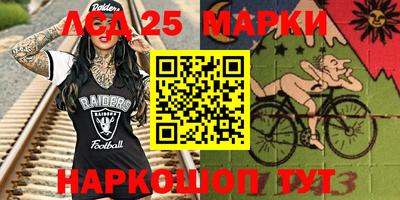 альфа пвп VHQ Пушкино