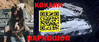 альфа пвп VHQ Пушкино
