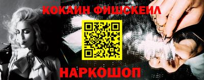 метадон Пугачёв