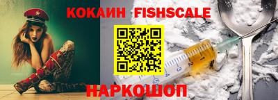 метадон Пугачёв