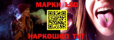 кокаин колумбия Рузаевка