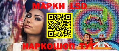 герыч Пыть-Ях