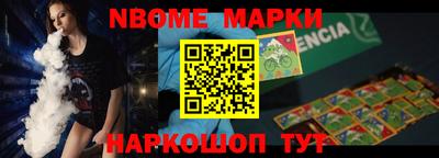 метадон Пугачёв