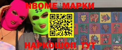 альфа пвп VHQ Пушкино