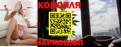 герыч Пыть-Ях