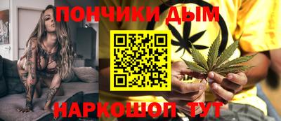 метадон Пугачёв
