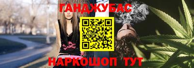 герыч Пыть-Ях