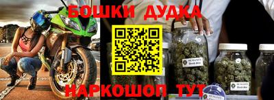 метадон Пугачёв