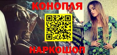 альфа пвп VHQ Пушкино