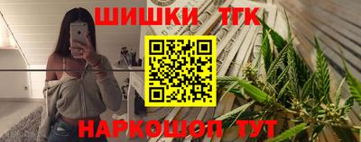 герыч Пыть-Ях