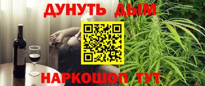 альфа пвп VHQ Пушкино