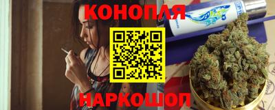 кокаин колумбия Рузаевка