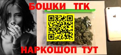 метадон Пугачёв