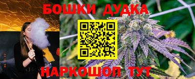альфа пвп VHQ Пушкино