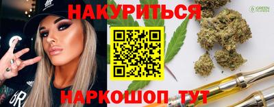 альфа пвп VHQ Пушкино