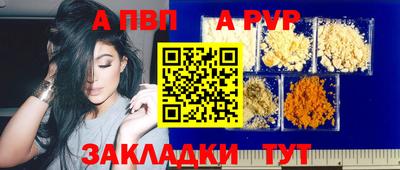 метадон Пугачёв