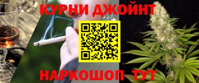 герыч Пыть-Ях