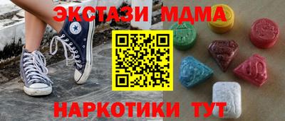 метадон Пугачёв