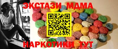 альфа пвп VHQ Пушкино