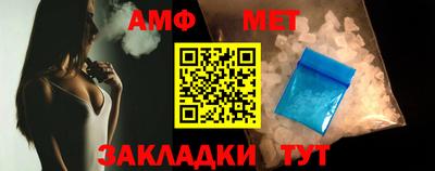 метадон Пугачёв