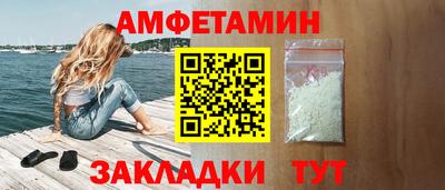 мескалин Рязань