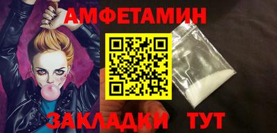метадон Пугачёв
