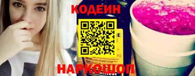 герыч Пыть-Ях