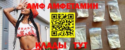 метадон Пугачёв