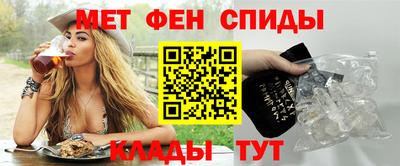 герыч Пыть-Ях