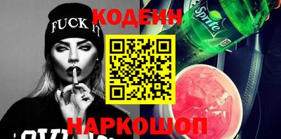 альфа пвп VHQ Пушкино