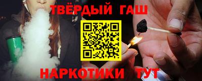 герыч Пыть-Ях