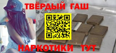 мескалин Рязань