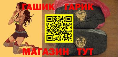 мескалин Рязань