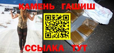 альфа пвп VHQ Пушкино