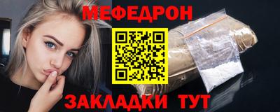 метадон Пугачёв