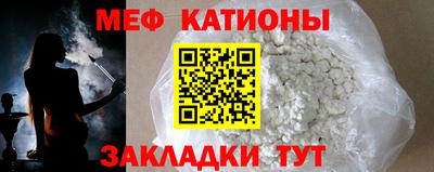 альфа пвп VHQ Пушкино