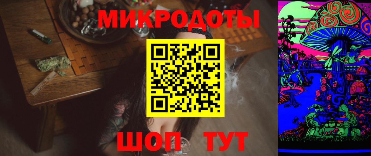 Псилоцибиновые грибы ЛСД  Псилоцибиновые грибы Psilocybe  дарнет шоп  Вход с VPN  Соликамск 